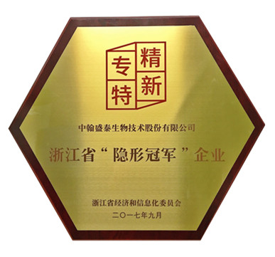 http://zhst.joinstar.cn/upload/JIANGPAI .jpg